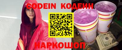 марки lsd Кумертау