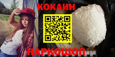 круглые Кунгур