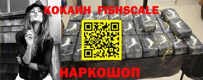 ALPHA PVP Кулебаки