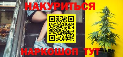 круглые Кунгур