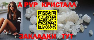 марки lsd Кумертау