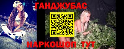 ALPHA PVP Кулебаки