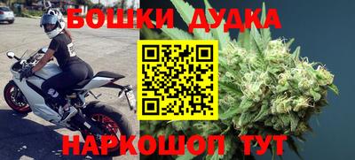 ALPHA PVP Кулебаки