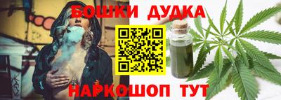 круглые Кунгур