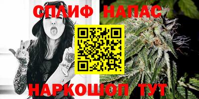 ALPHA PVP Кулебаки