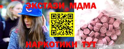 марки lsd Кумертау