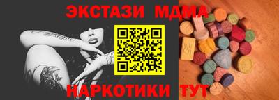 марки lsd Кумертау