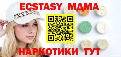 марки lsd Кумертау