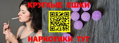 ALPHA PVP Кулебаки