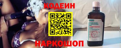 круглые Кунгур