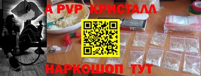 марки lsd Кумертау