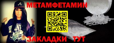 круглые Кунгур