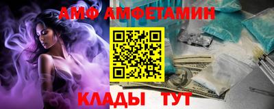 марки lsd Кумертау