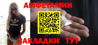 марки lsd Кумертау