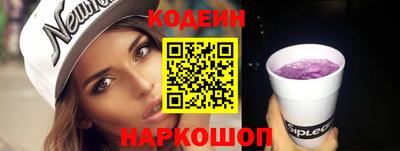 ALPHA PVP Кулебаки