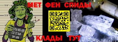 ALPHA PVP Кулебаки