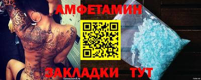 марки lsd Кумертау