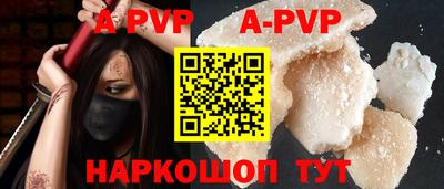 круглые Кунгур