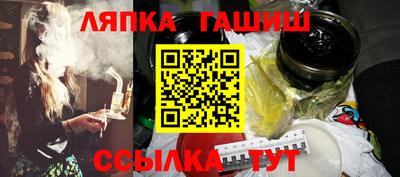 круглые Кунгур