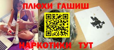 круглые Кунгур