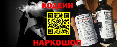 круглые Кунгур