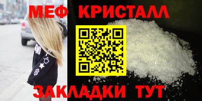 марки lsd Кумертау