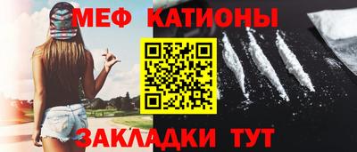 ALPHA PVP Кулебаки