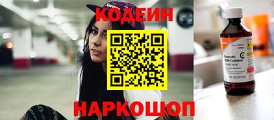 круглые Кунгур