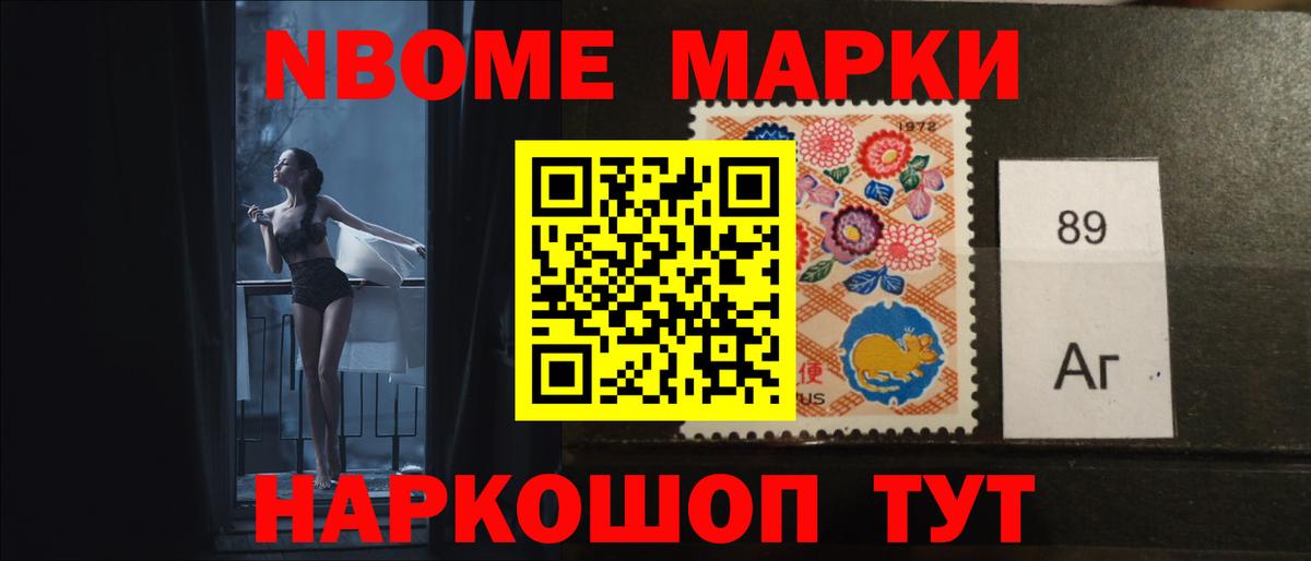 LSD-25 экстази кислота  LSD-25 экстази ecstasy  LSD-25 экстази  Вход с VPN  Арзамас 